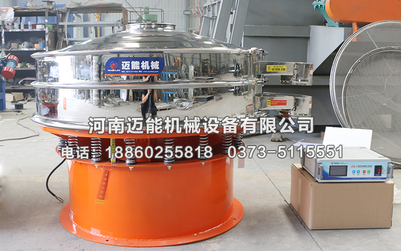 氧化鎂超聲波振動篩分機(jī)多少錢一臺？