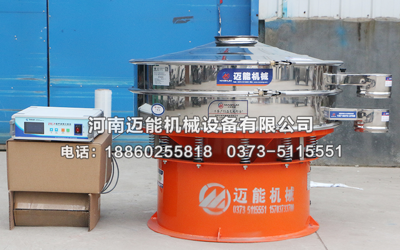 鎳粉超聲波振動(dòng)篩多少錢一臺(tái)？