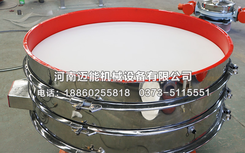 不銹鋼振動篩內(nèi)襯聚氨酯是一種什么樣的篩分設(shè)備？