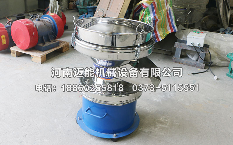 豆?jié){450過濾振動篩已發(fā)貨北京，請范經(jīng)理注意查收！