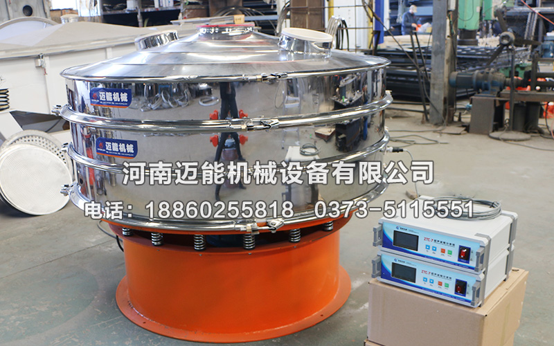【通知】威海1500型兩層聚氨酯超聲波振動篩已發(fā)貨，請古經(jīng)理注意查收！