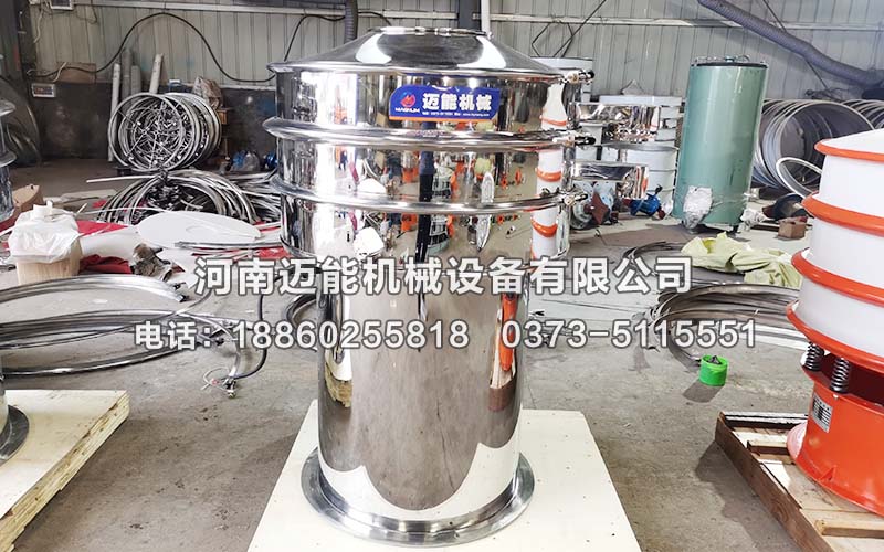 出口美國的兩臺全不銹鋼振動篩已發(fā)貨，請古經(jīng)理注意查收！
