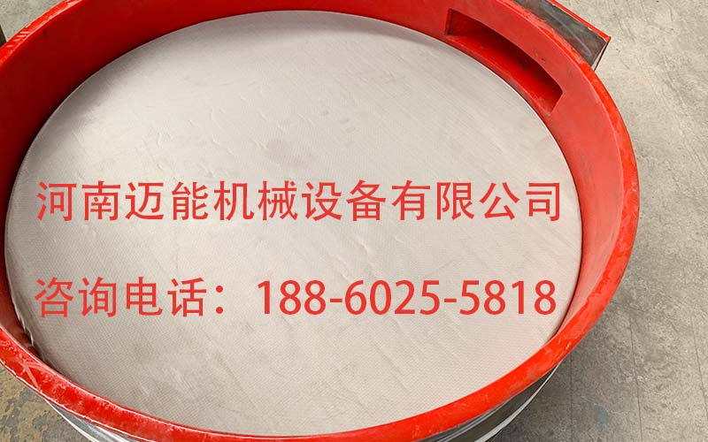 怎么避免振動篩篩網(wǎng)破損及延長使用壽命？