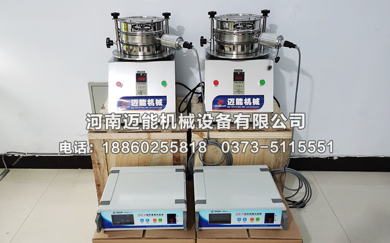 超聲波試驗篩都是有哪些結(jié)構(gòu)組成？