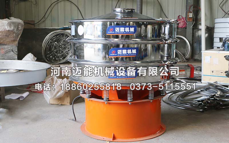 上海多晶硅振動篩（內(nèi)敷聚氨酯涂層）已發(fā)貨，請包經(jīng)理注意查收！
