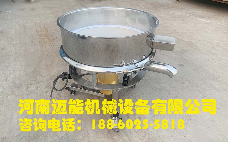 高頻篩的性能特點是什么？