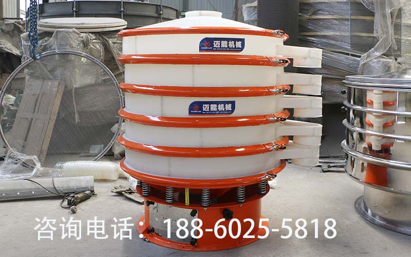 七種方法提高振動(dòng)篩產(chǎn)能，您知道嗎？