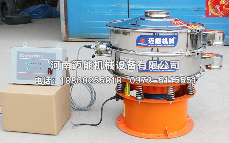 長(zhǎng)沙直徑600型超聲波振動(dòng)篩已發(fā)貨，請(qǐng)?zhí)平?jīng)理注意查收！
