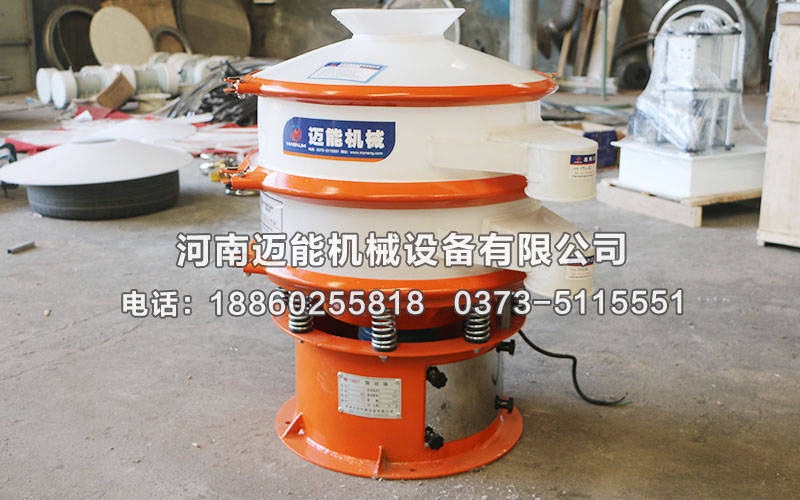 塑料振動篩比不銹鋼旋振篩多出哪些優(yōu)勢？
