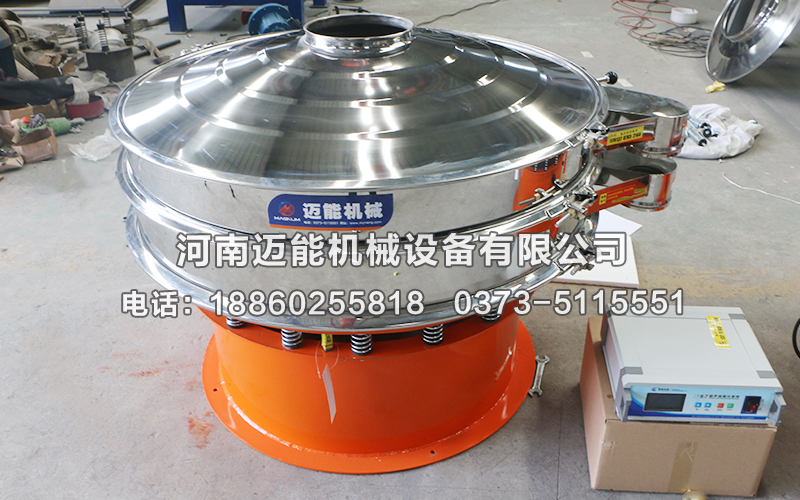 藕粉超聲波振動(dòng)篩發(fā)往廣東陽(yáng)江，請(qǐng)?zhí)平?jīng)理注意查收！