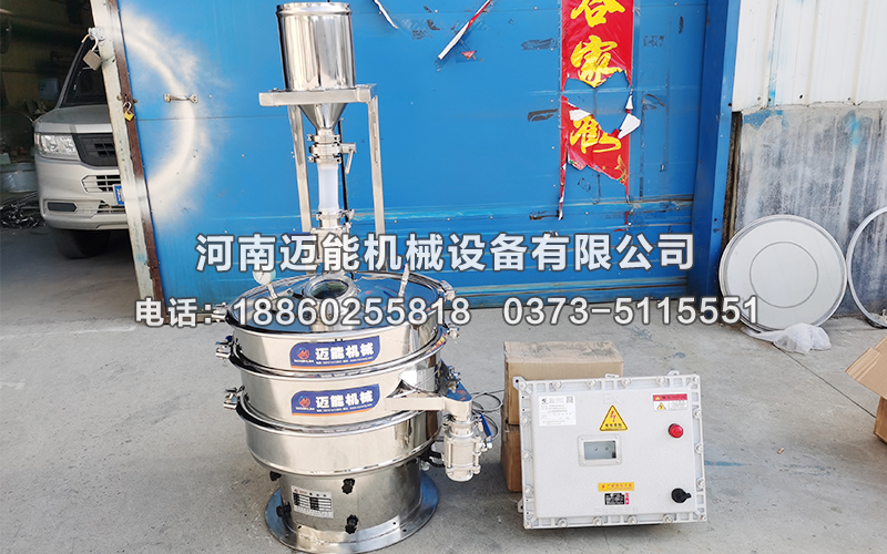 哪些行業(yè)使用的振動篩需要配置防爆電機？