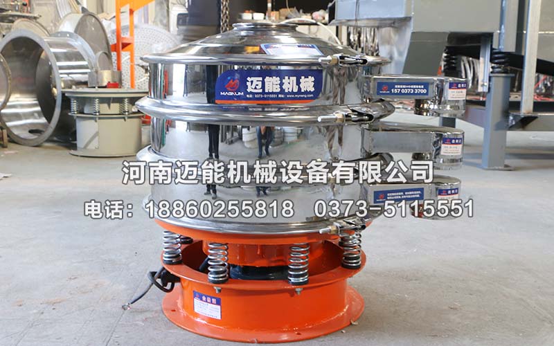 金屬粉末振動(dòng)篩使用時(shí)溫度過高怎么辦？