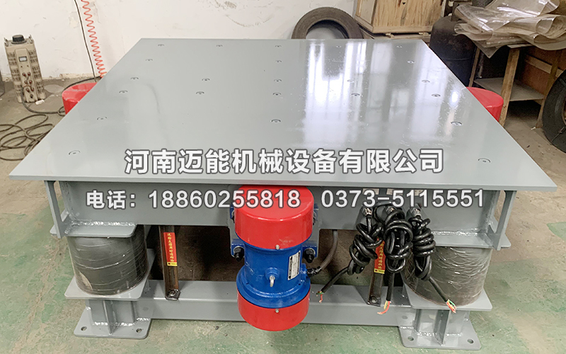 震動平臺操作步驟您知道嗎？