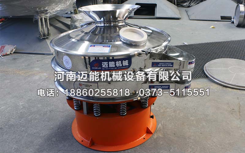 哪些行業(yè)選振動篩需要配置防爆電機？