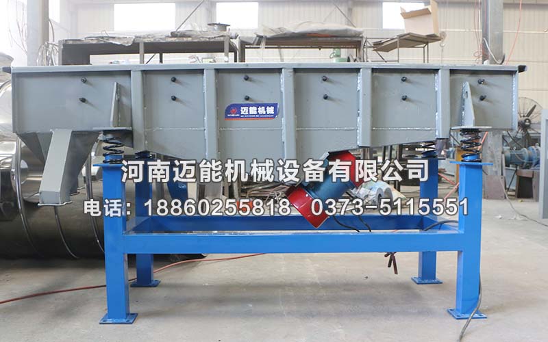 脫水振動(dòng)篩出料慢的原因？怎么解決？