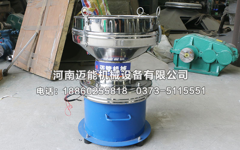 450過濾能過濾高溫物料嗎？