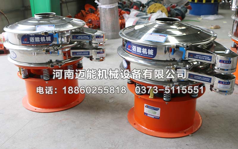 鋰電材料振動篩加裝除鐵器的優(yōu)勢是什么？