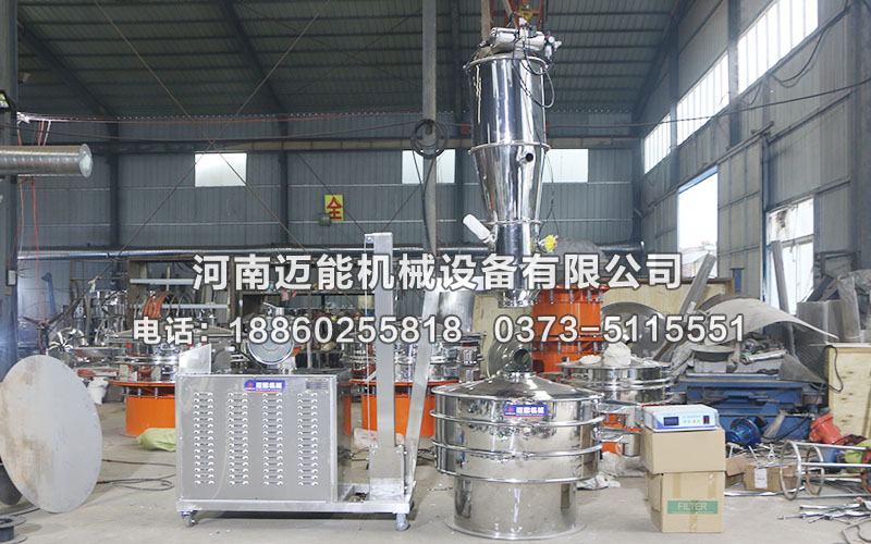 真空上料機(jī)濾芯堵了什么原因？怎么處理？
