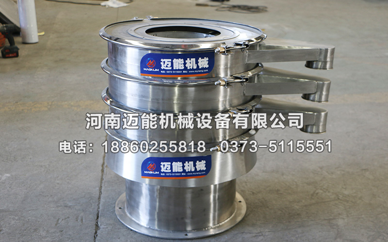 振動篩高效運行六個技巧您知道嗎？