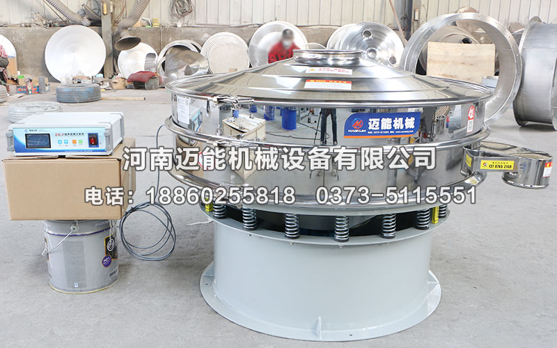 大豆蛋白粉超聲波振動篩價格多少錢一臺？