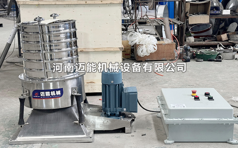 400型圓形搖擺試驗篩已發(fā)貨四川綿陽，請江經(jīng)理注意查收！