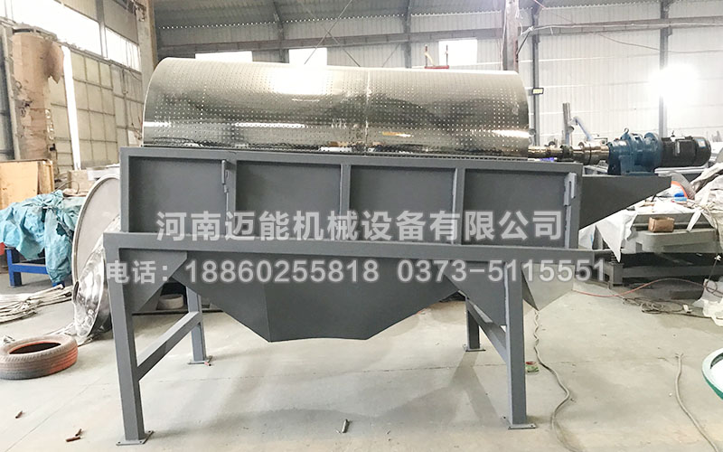 食品添加劑滾筒篩已發(fā)貨煙臺(tái)，請(qǐng)韓經(jīng)理注意查收！