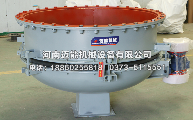 長(zhǎng)沙直徑1200型振動(dòng)活化料斗已發(fā)貨，請(qǐng)張經(jīng)理注意查收！