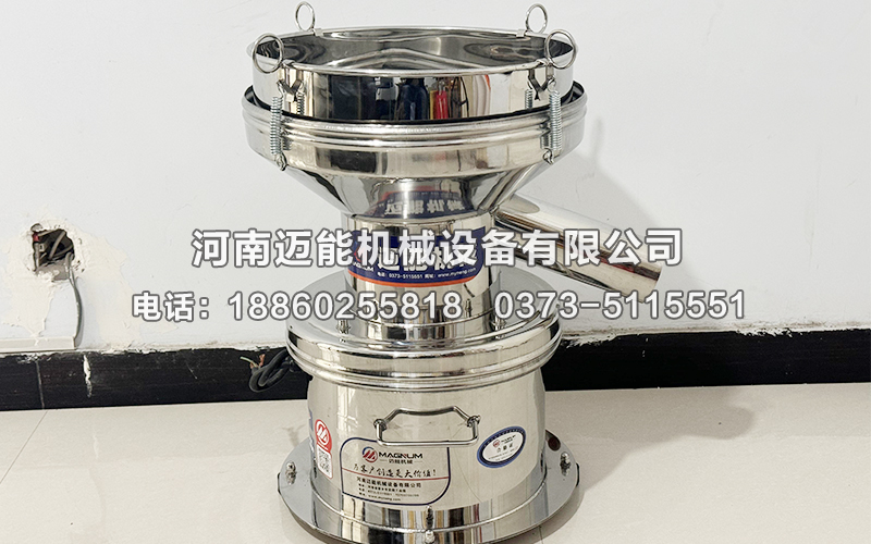 氧化鋯450型過濾篩已發(fā)貨福建福州，請趙經(jīng)理注意查收！