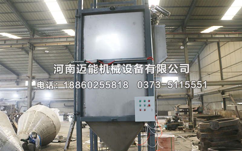 火堿噸袋拆包機(jī)已發(fā)貨鷹潭，請李經(jīng)理注意查收！