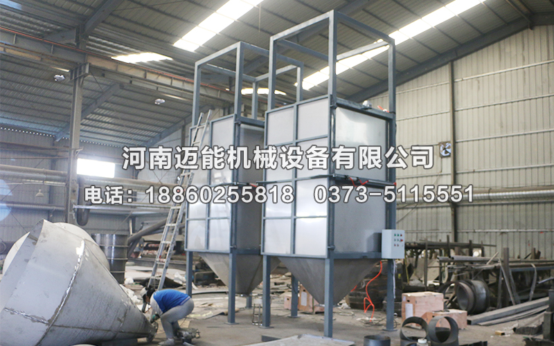 鋰電原料噸袋拆包機已發(fā)貨長沙，請李經(jīng)理注意查收！