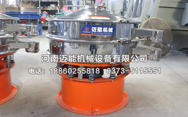 電熔鎂砂振動(dòng)篩型號(hào)如何選擇？