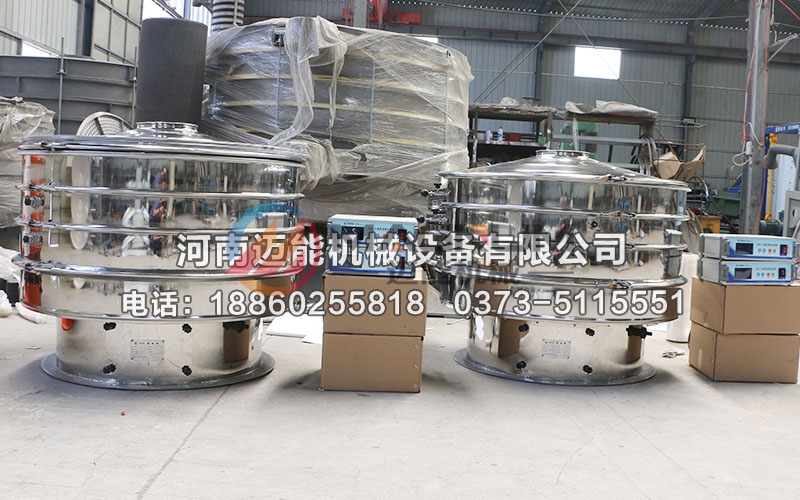 三元正極材料超聲波振動(dòng)篩