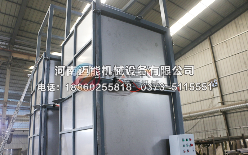 火堿噸袋拆包機(jī)