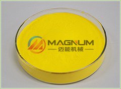 防腐蝕塑料振動篩在熒光粉行業(yè)的應(yīng)用
