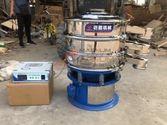 湖南婁底市600型陶瓷粉超聲波振動(dòng)篩以發(fā)貨，請(qǐng)李總注意查收！