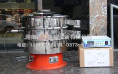 三元材料超聲波振動篩篩分三元材料應如何選擇振動篩型號？