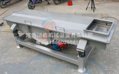 鋼丸分選振動(dòng)篩在鋼丸分級(jí)中應(yīng)選擇哪種型號(hào)？