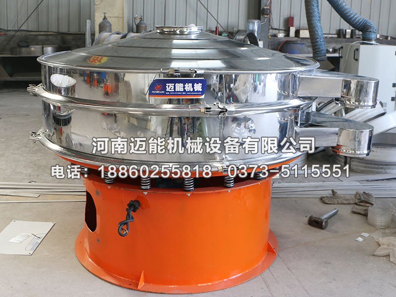 電解銅粉振動(dòng)篩