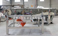 山西忻州芝麻直線振動(dòng)篩已發(fā)貨，請(qǐng)馬經(jīng)理注意查收