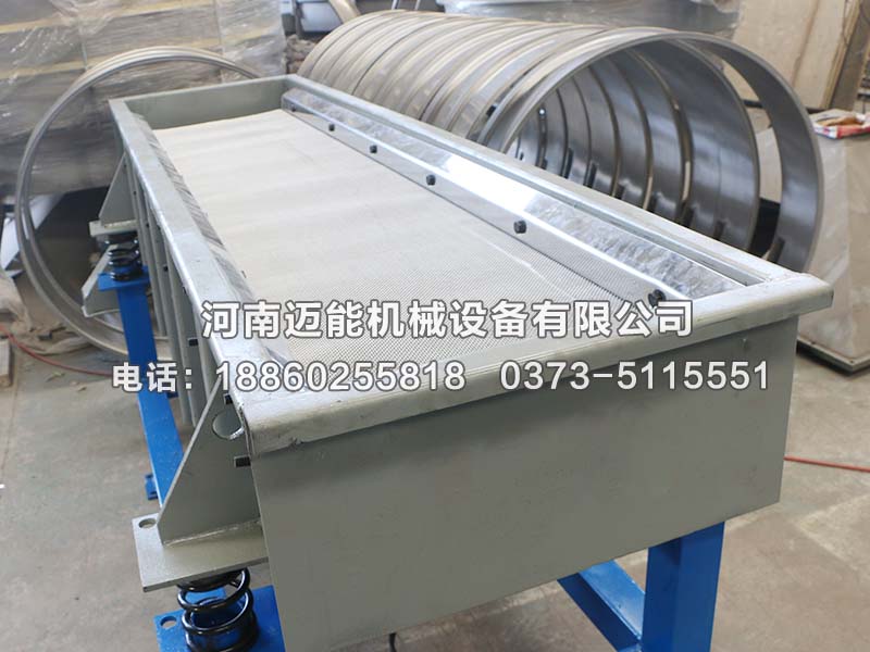 塑料顆粒直線(xiàn)振動(dòng)篩