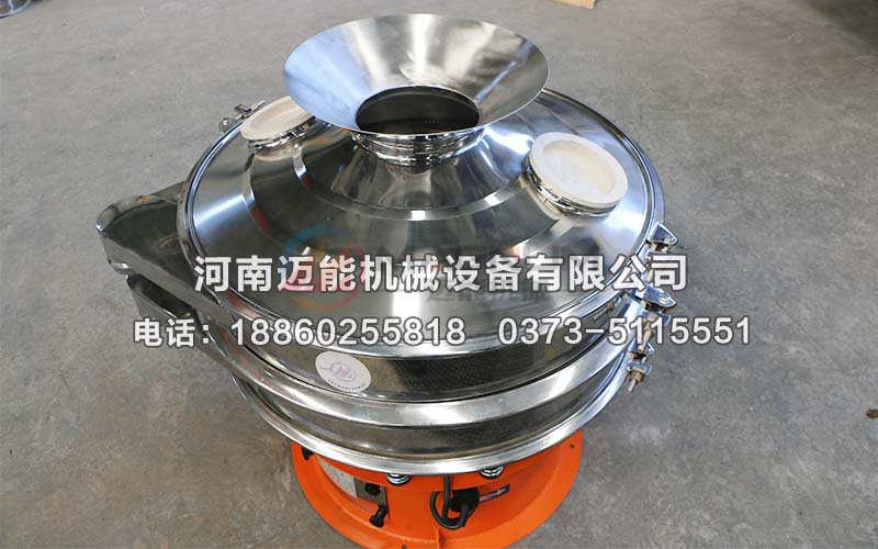 PVC樹脂粒振動(dòng)篩