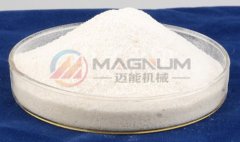 銨鹽振動篩廠家哪家好？