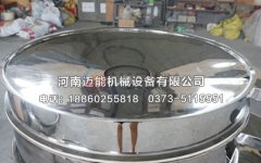 振動篩的回料盤在篩分中起什么作用？