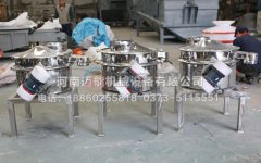 小型直排篩價(jià)格是多少？