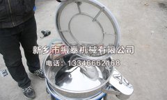 如何避免樹脂粉振動(dòng)篩堵網(wǎng)，漏粉？