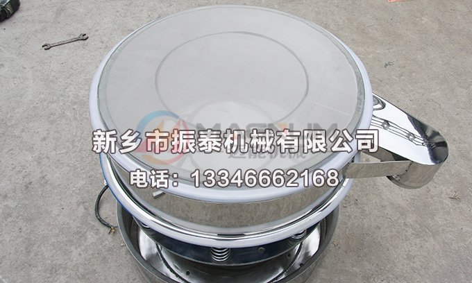 樹脂粉超聲波振動(dòng)篩