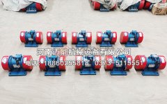 黑龍江齊齊哈爾10臺(tái)YZO-8-2型振動(dòng)電機(jī)已發(fā)貨，請(qǐng)包經(jīng)理注意查收