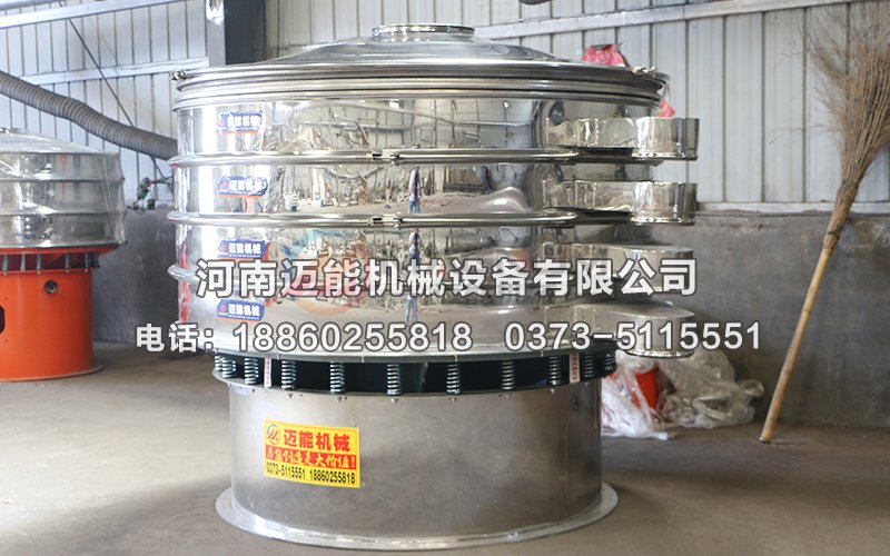 1800-3S全不銹鋼振動(dòng)篩