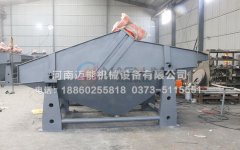 南昌金尾礦脫水振動(dòng)篩已發(fā)貨，請(qǐng)梅經(jīng)理注意查收！