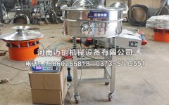 常州超聲波直排式振動(dòng)篩已發(fā)貨，請(qǐng)余經(jīng)理注意查收！